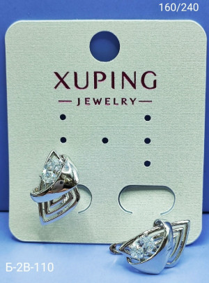 Серьги #23175830