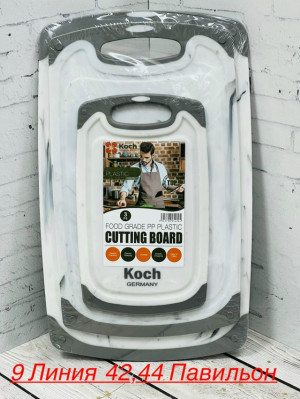 Артикул #23175948