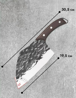 Артикул #23175951