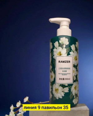 Шампунь #23176346