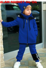 Спортивный костюм