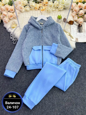 Костюм #23176595