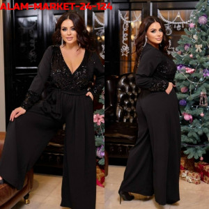 Артикул #23176620