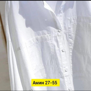 Рубашка #23176704