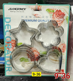 Артикул #23176718