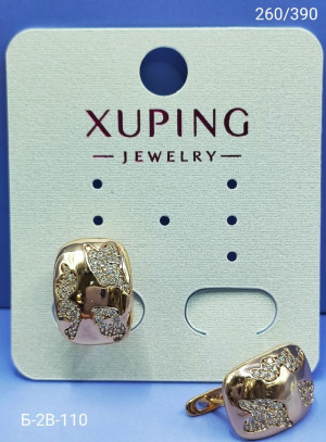 Серьги #23176885