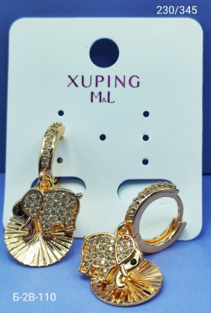 Серьги #23176974