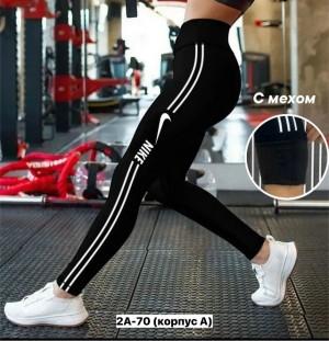 Леггинсы 23176998