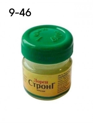 Масло #23177010