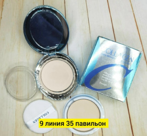 Пудра #23177087