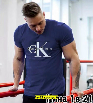 Футболка #23177138