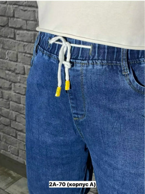 Джинсы #23177240