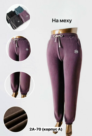 Брюки #23177294