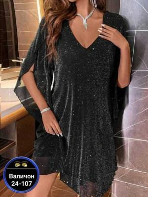 Платье #23177384