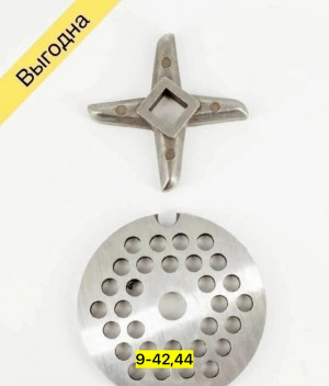 Артикул #23177513