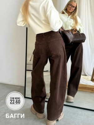 Джинсы 23177669