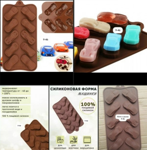 Форма для шоколада #23177815