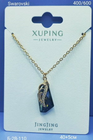 Артикул #23177867