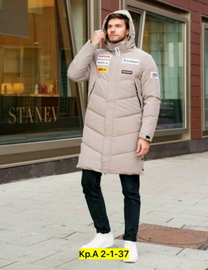 Куртка #23178160