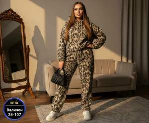 Спортивный костюм #23178458