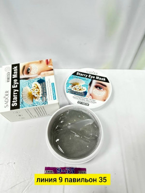 Артикул #23178564