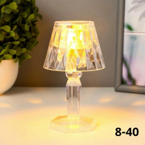 Артикул #23178601