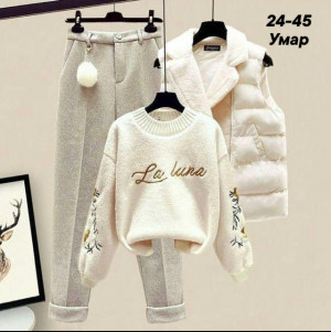 Костюм #23178847