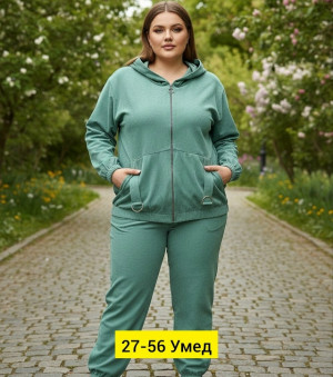 Спортивный костюм #23178949