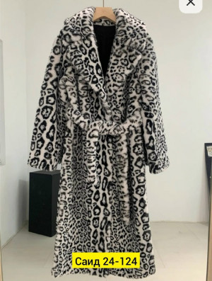 Шуба #23178970