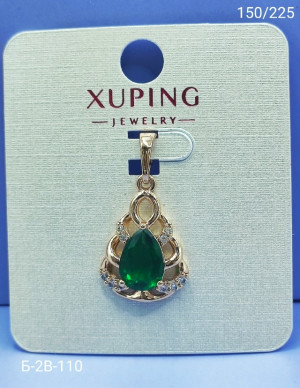 Артикул #23179146