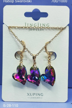 Артикул #23179148