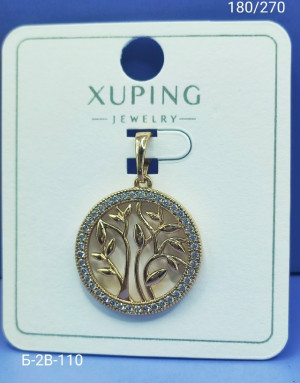 Артикул #23179150