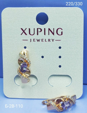 Артикул #23179203