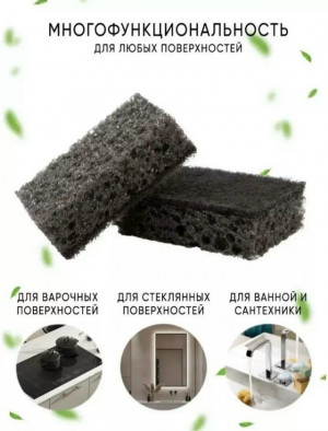 Комплект #23179240