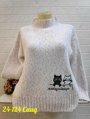 Кофта #23179440