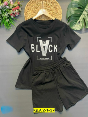 Костюм #23179487