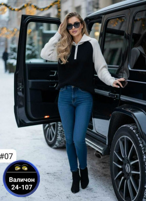 Артикул 23179584