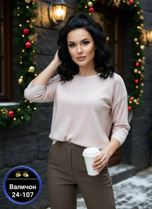 Артикул #23179640