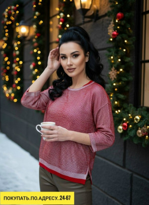 Артикул #23179658