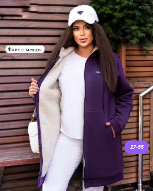 Кардиган 23179663