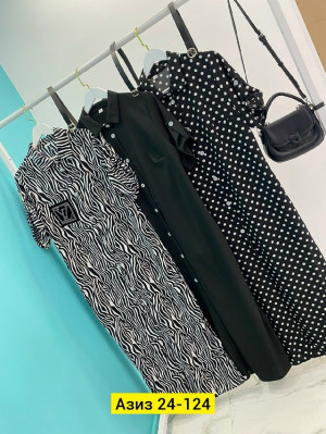 Платье #23179670