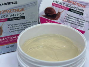 Артикул #23179833