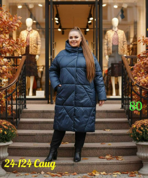 Куртка #23179859