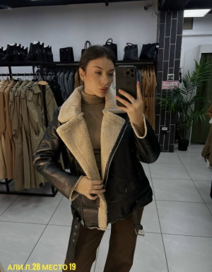 Артикул #23179950