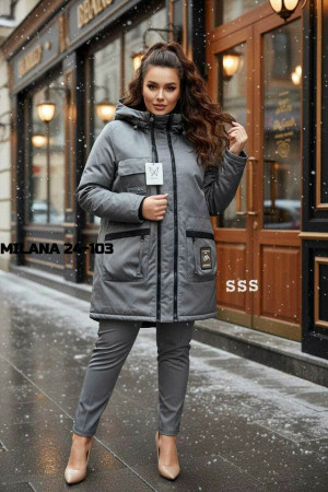 Артикул #23179967