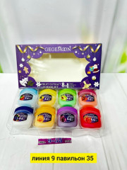 Подарочный набор