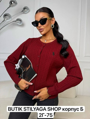 Кардиган 23180212