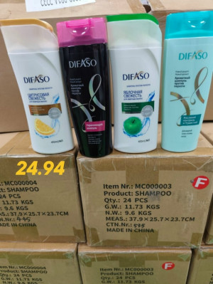 Шампунь #23180277