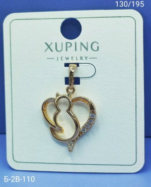 Артикул #23180315