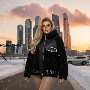 Дубленка #23180353